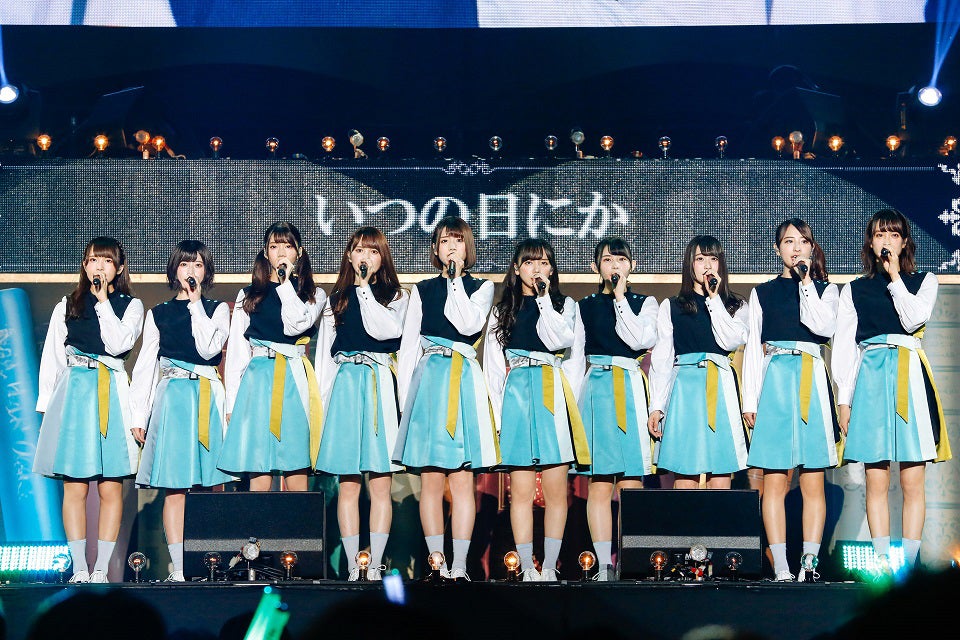 けやき坂46／9日公演（提供写真）