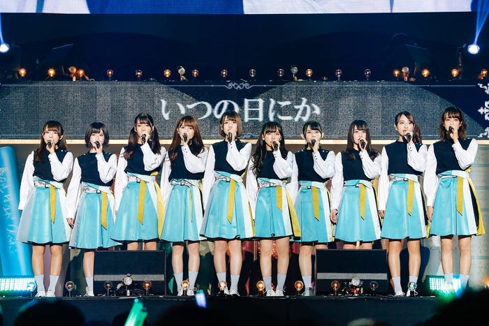 けやき坂46/9日公演(提供写真)