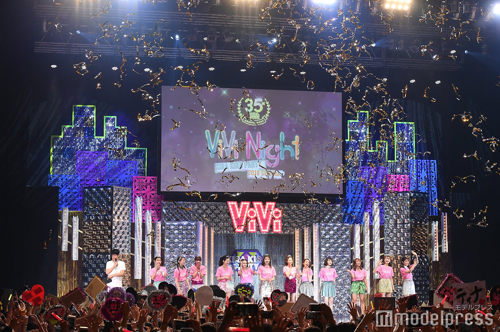 イベントの様子 （C）モデルプレス