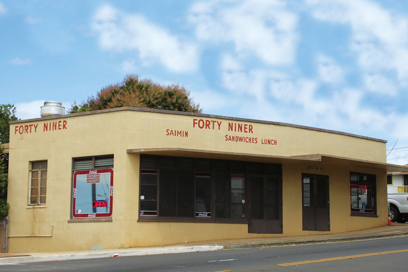 FORTY NINER Restaurant（ハワイ本店）／画像提供：株式会社 NEXUS