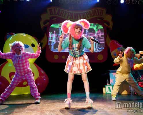 きゃりー、初挑戦にコール鳴り止まず 「ゆめのはじまりんりん」で熱狂の渦へ