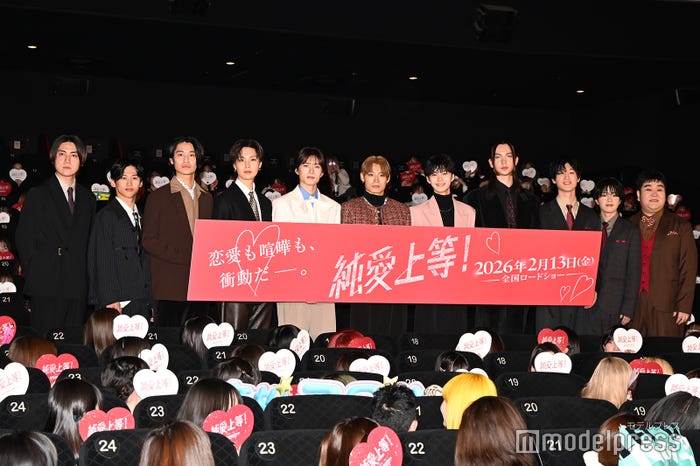 (左から)八重樫風雅監督、大川泰雅、浅野竣哉、堀夏喜、山中柔太朗、高松アロハ、白鳥晴都、嵐翔真、高橋璃央、宮脇優、小平大智(C)モデルプレス