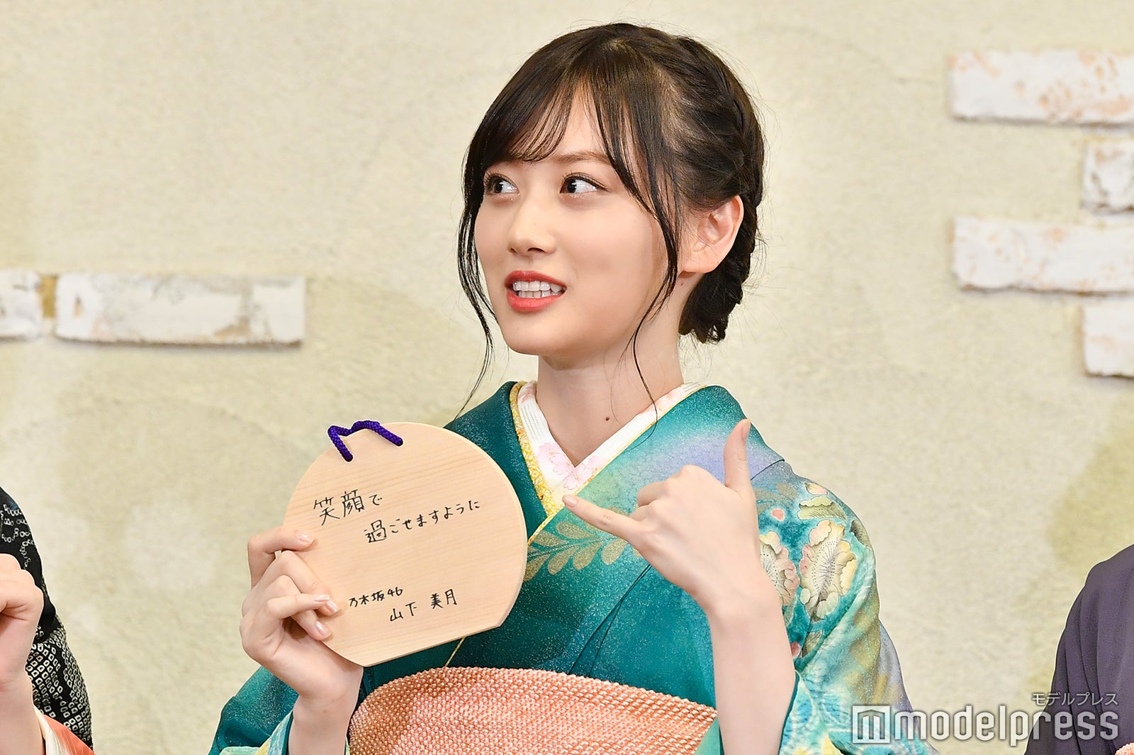 山下美月 （C）モデルプレス