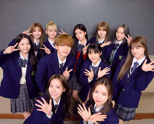 NiziU、高校生役で映画初出演「恋わずらいのエリー」本編に全員登場「私たちを見つけて」