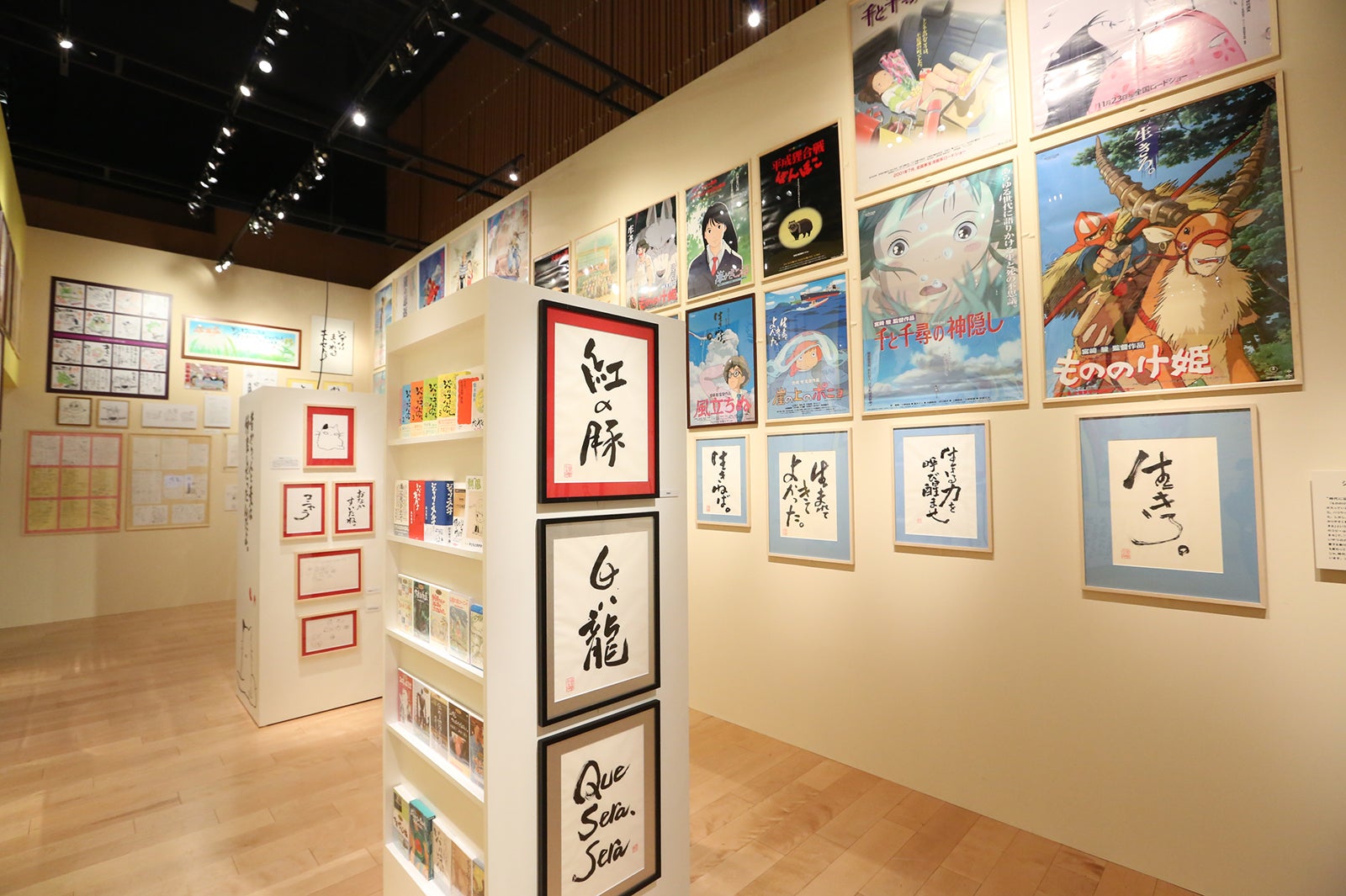 鈴木敏夫とジブリ展」開幕、「千と千尋」ハクのおにぎりなど特製メニューにも注目 - 女子旅プレス