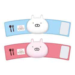 うさまるカフェ カップホルダー(うさまる)、うさまるカフェ カップホルダー (うさこ)各1,800円(税抜)/画像提供:株式会社レッグス