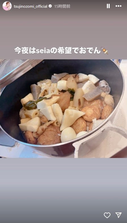 辻希美Instagramストーリーズより