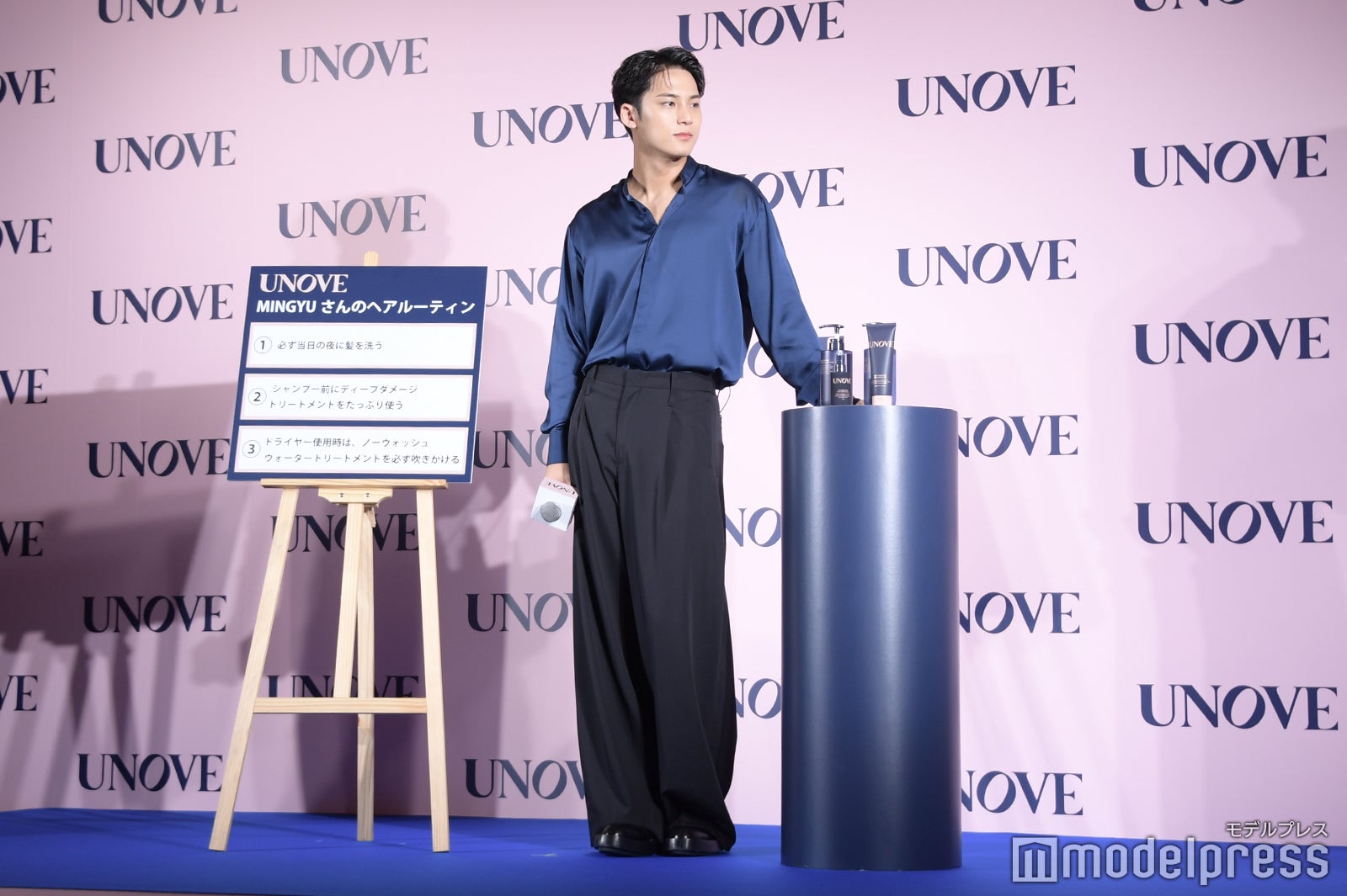 ミンギュ（C）モデルプレス