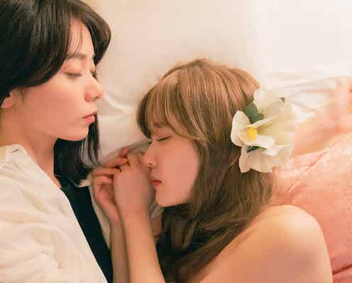 【彩香ちゃんは弘子先輩に恋してる2nd Stage 第2話】彩香、弘子の部屋にやってくる