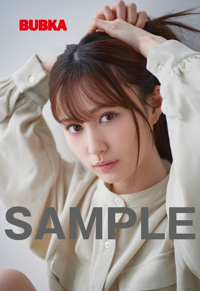 山本望叶ポストカード(提供写真)