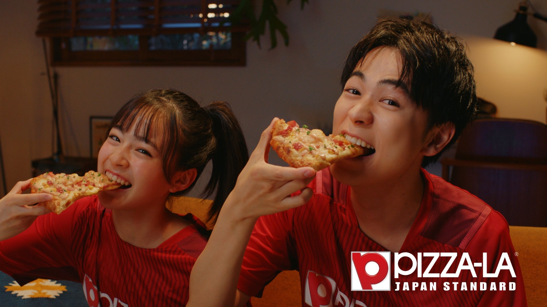 足川結珠、成田凌 （提供写真）