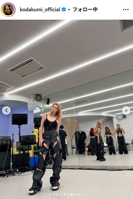 倖田來未Instagramより