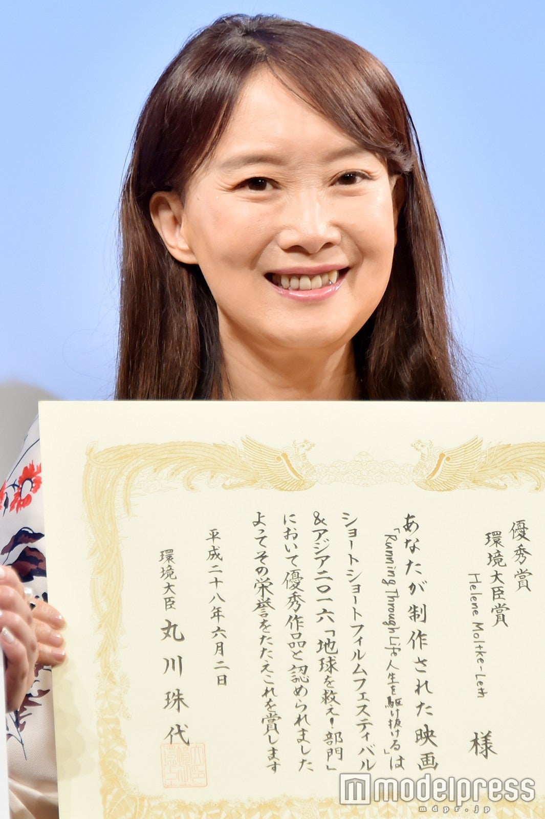 アグネス・チャン（C）モデルプレス