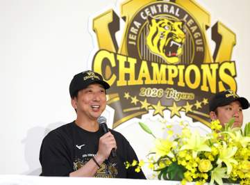 東京も阪神タイガース連覇に歓喜 山田美保子氏コラム