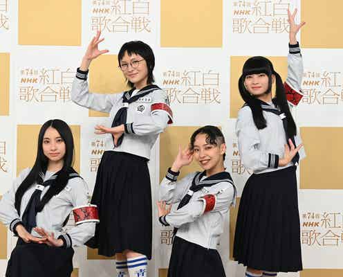 <紅白リハ1日目>“首振りダンス”が話題・新しい学校のリーダーズ「首は1回やられてます」対策も明かす 初出場&トップバッターに意気込み