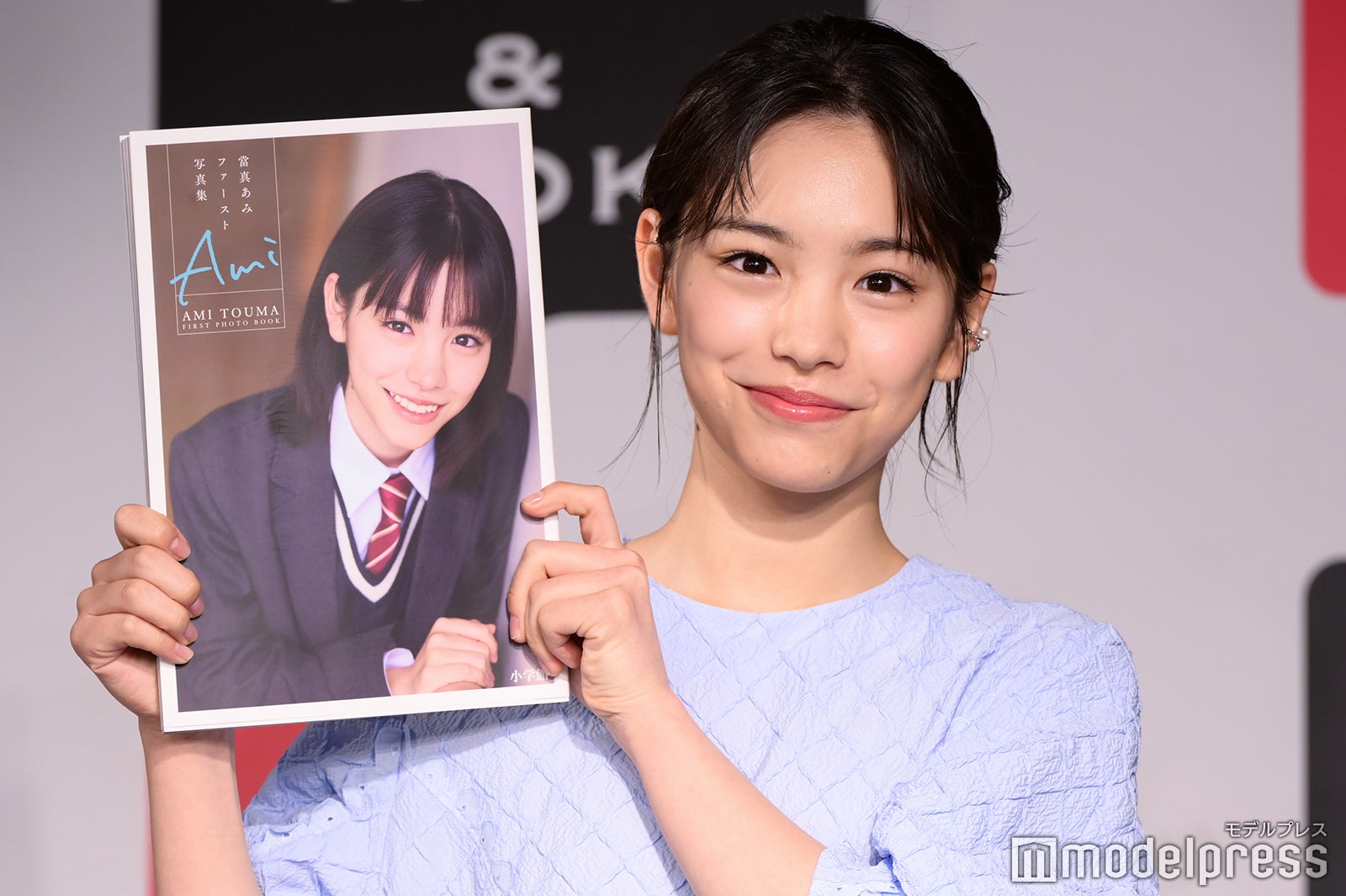 當真あみ（C）モデルプレス