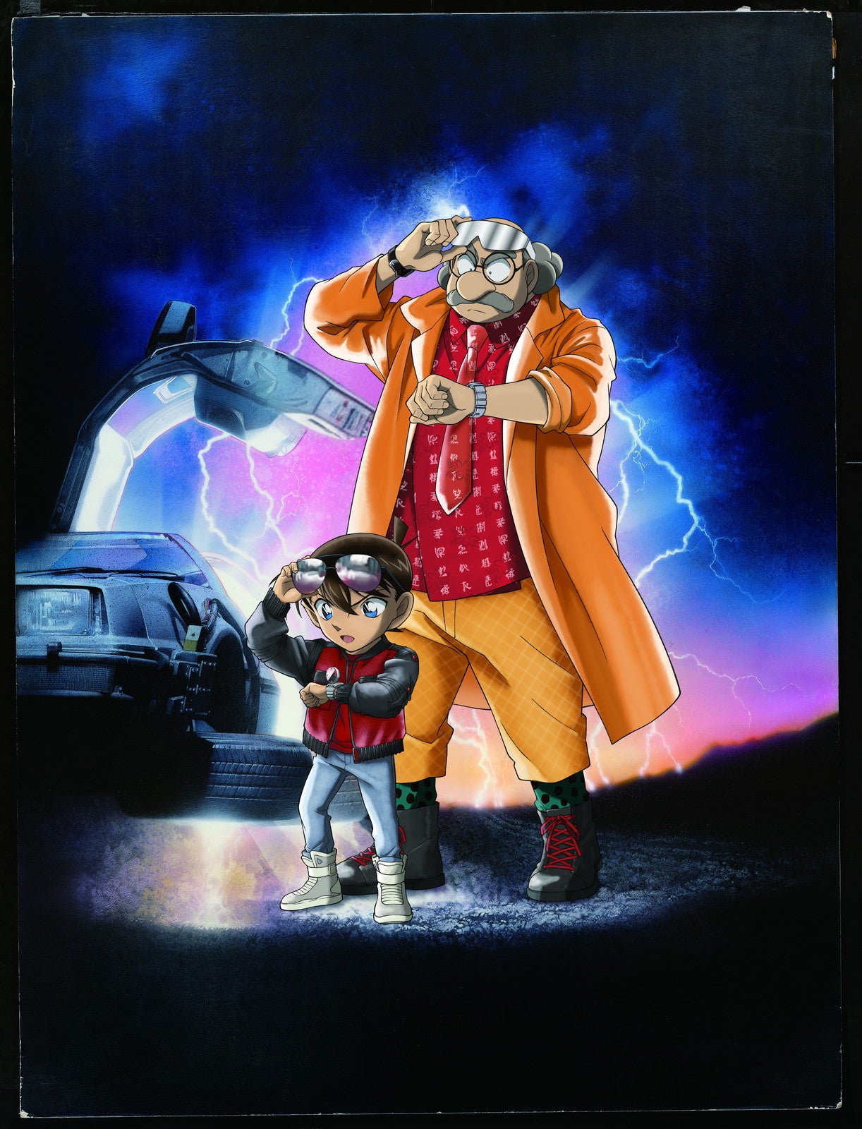 『名探偵コナン』 × 『バック・トゥ・ザ・フューチャー』／画像提供：ユニバーサル・スタジオ・ジャパン