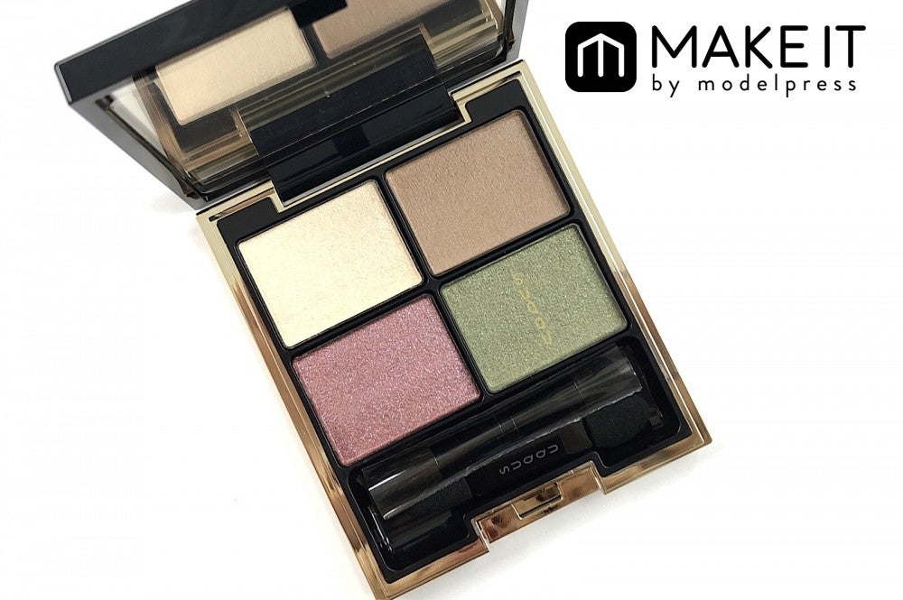 SUQQU／デザイニング カラー アイズ／14 彩漆‐IROURUSHI／6,800円（税抜） (C)メイクイット