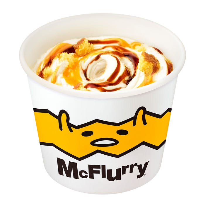 マックフルーリー ぐでたま(C)2013, 2018 SANRIO CO., LTD. APPROVAL NO. G583027