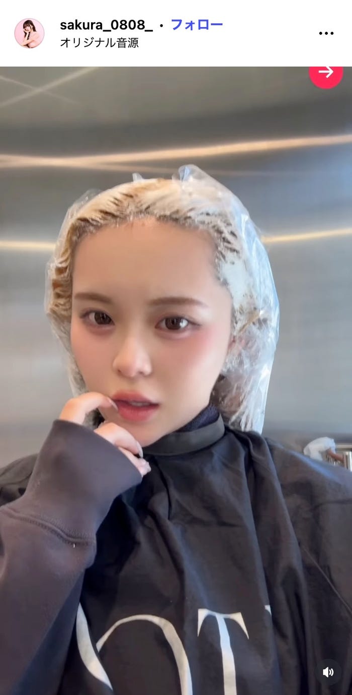 さくらInstagramストーリーズより