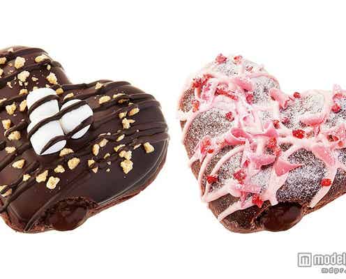 クリスピークリームドーナツ、温めるとチョコがとろける「フォンダン ショコラ」などバレンタイン商品登場