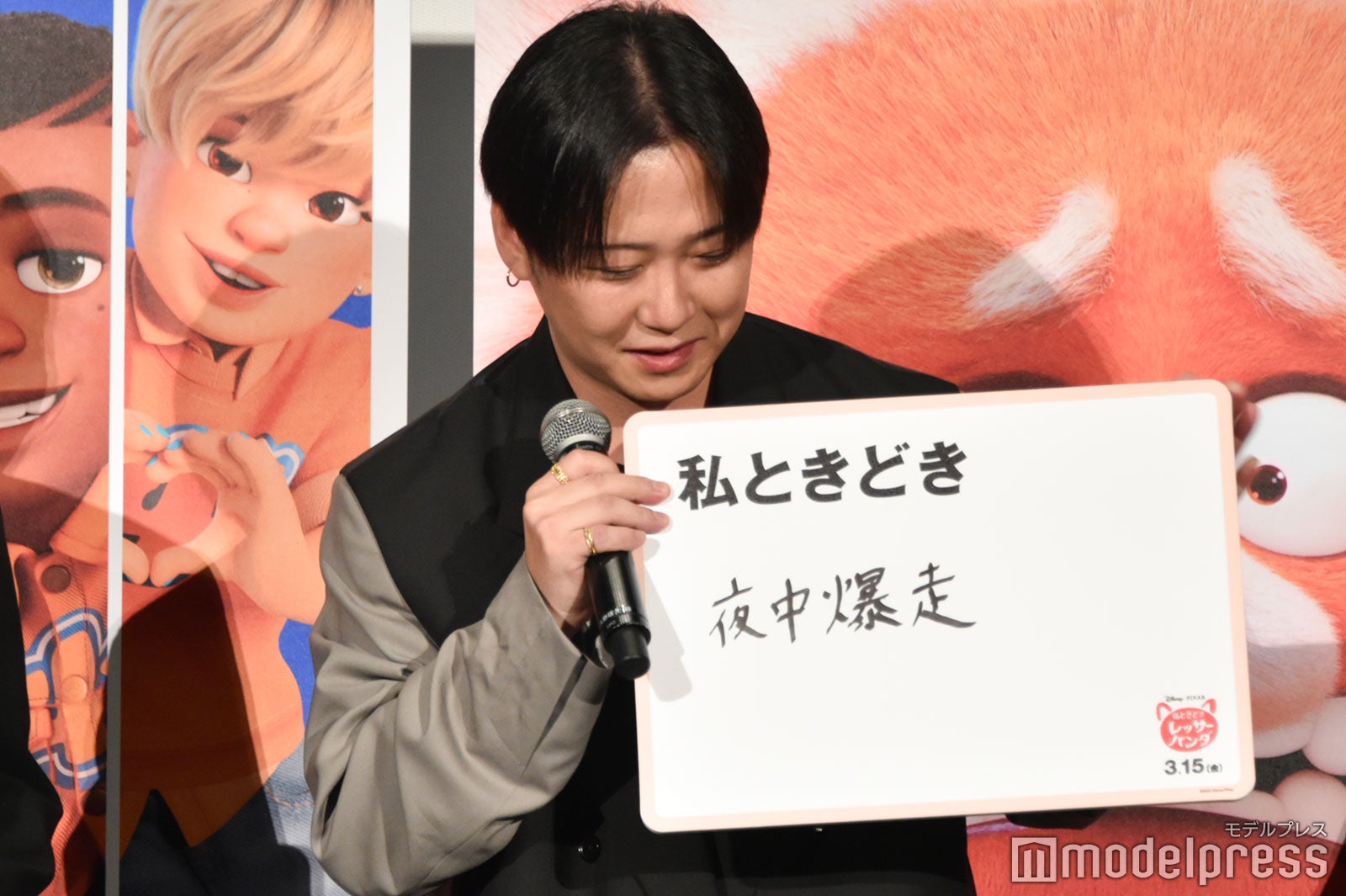 大野雄大（C）モデルプレス