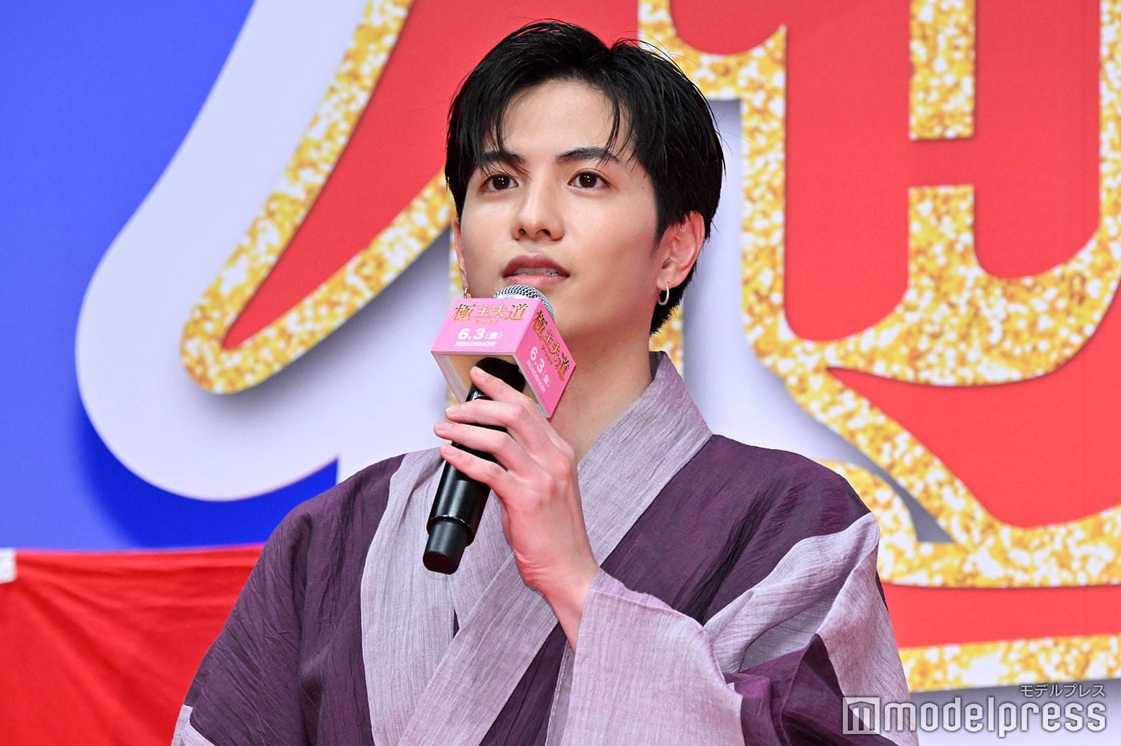 志尊淳 （C）モデルプレス