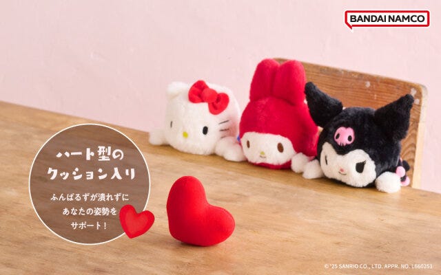 ふんばるず ふんばるず