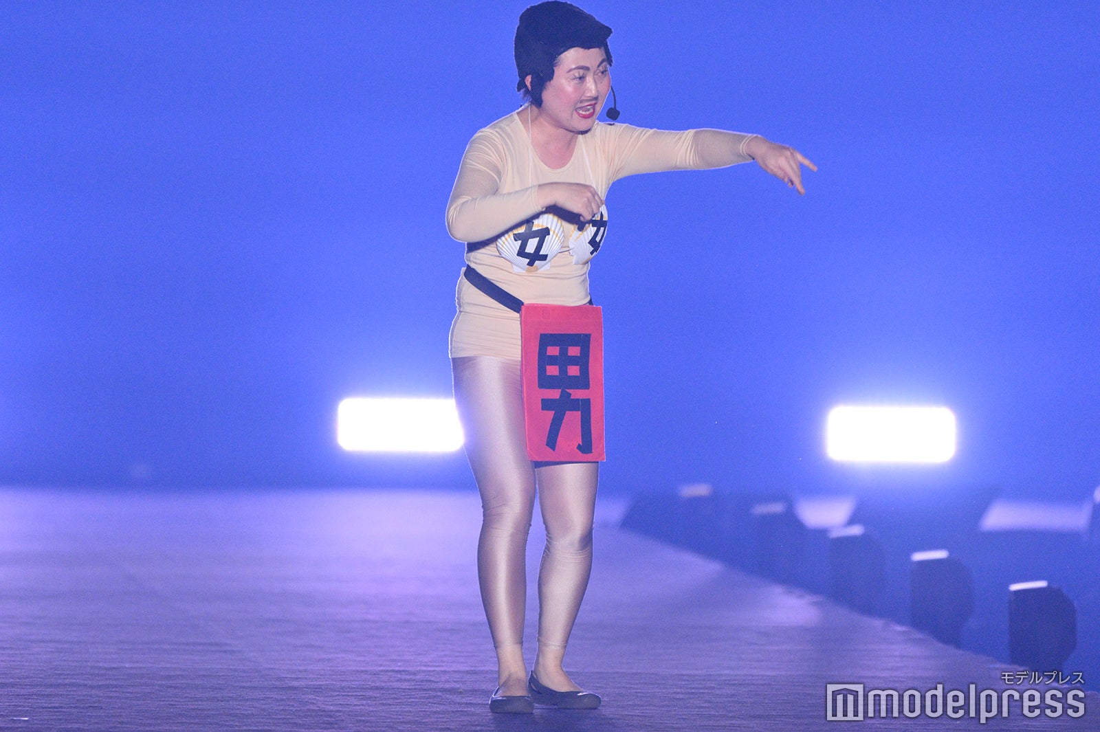 あぁ〜しらき（C）モデルプレス