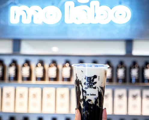 「モラボ(mo labo)」台湾タピオカドリンク専門店が東京・吉祥寺にオープン