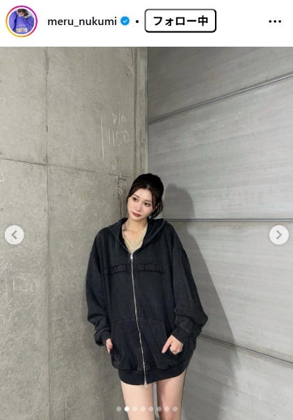 生見愛瑠Instagramより