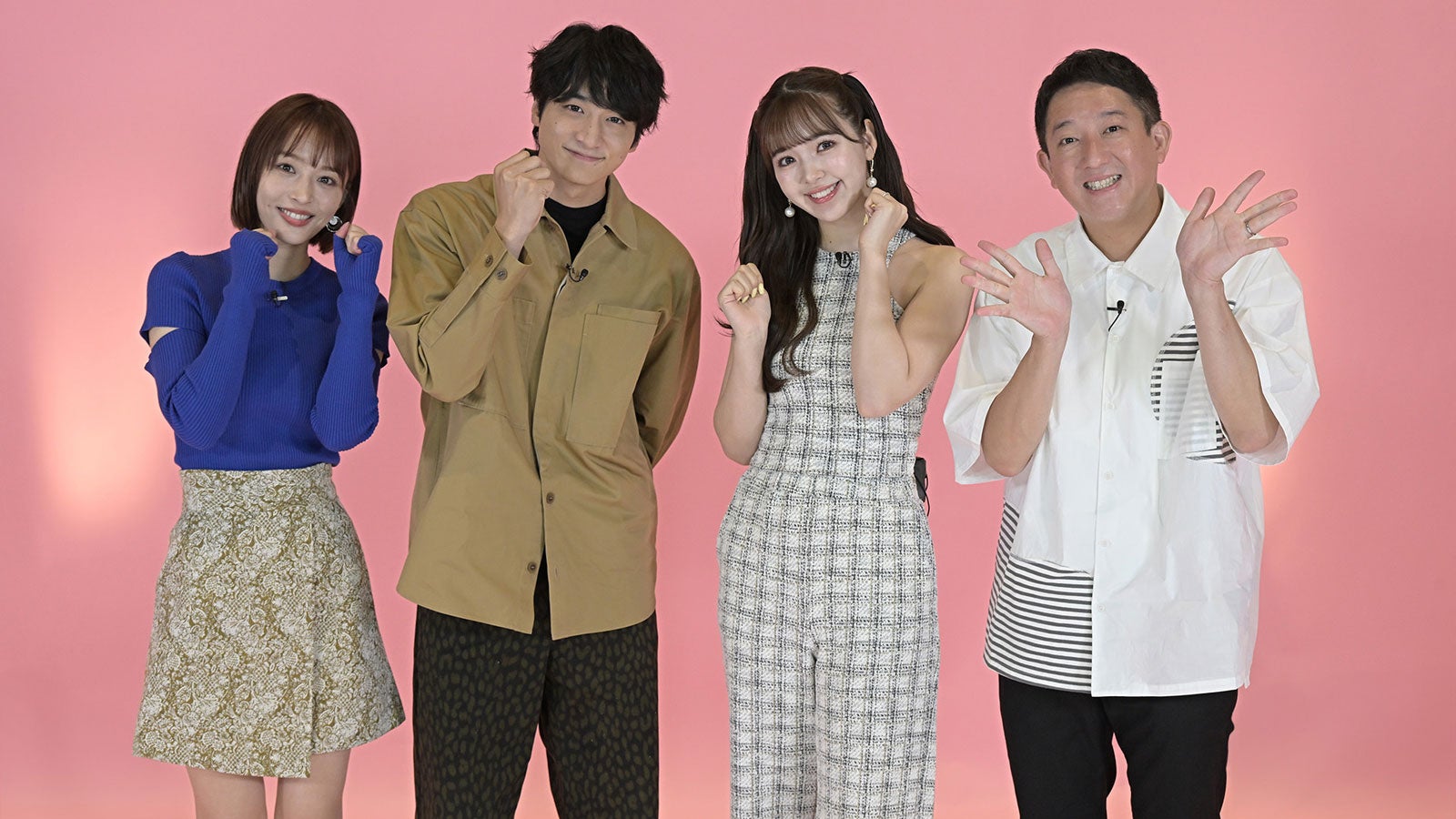 小関裕太・藤田ニコルら「恋んトス」1年半ぶり新シリーズMC続投決定 前シーズンまで出演・ryuchellさんへの思いも語る