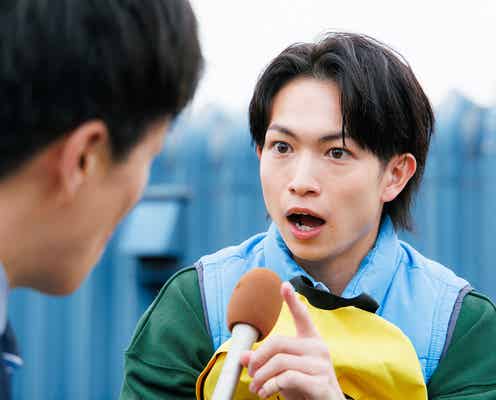 綱啓永「すっぴんヒーロー」サプライズ出演に視聴者騒然「びっくり」