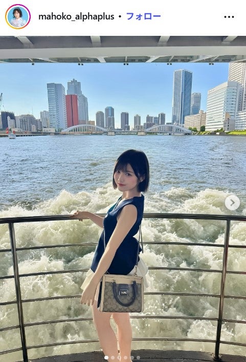 瀬乃真帆子Instagramより