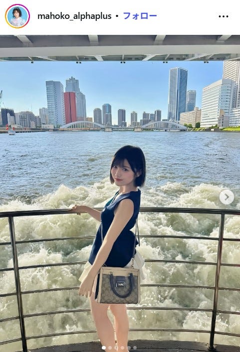 瀬乃真帆子Instagramより