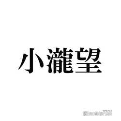 嵐 大野智 絵に隠された文字 が話題 泣ける これぞ集大成 5年ぶり作品展開催 モデルプレス 嵐 大野智 絵に隠された文字 が話題 泣ける これぞ集大成 5年ぶり作品展開催 モデルプレス