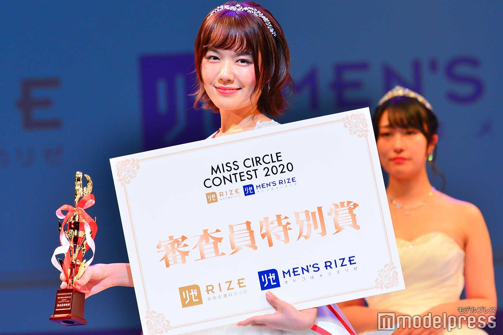 海野名津紀さん（C）モデルプレス