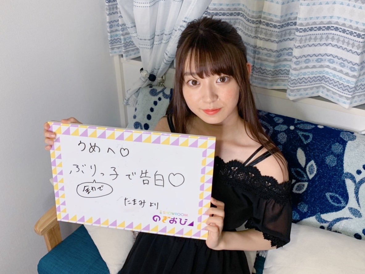 阪口珠美 （提供写真）