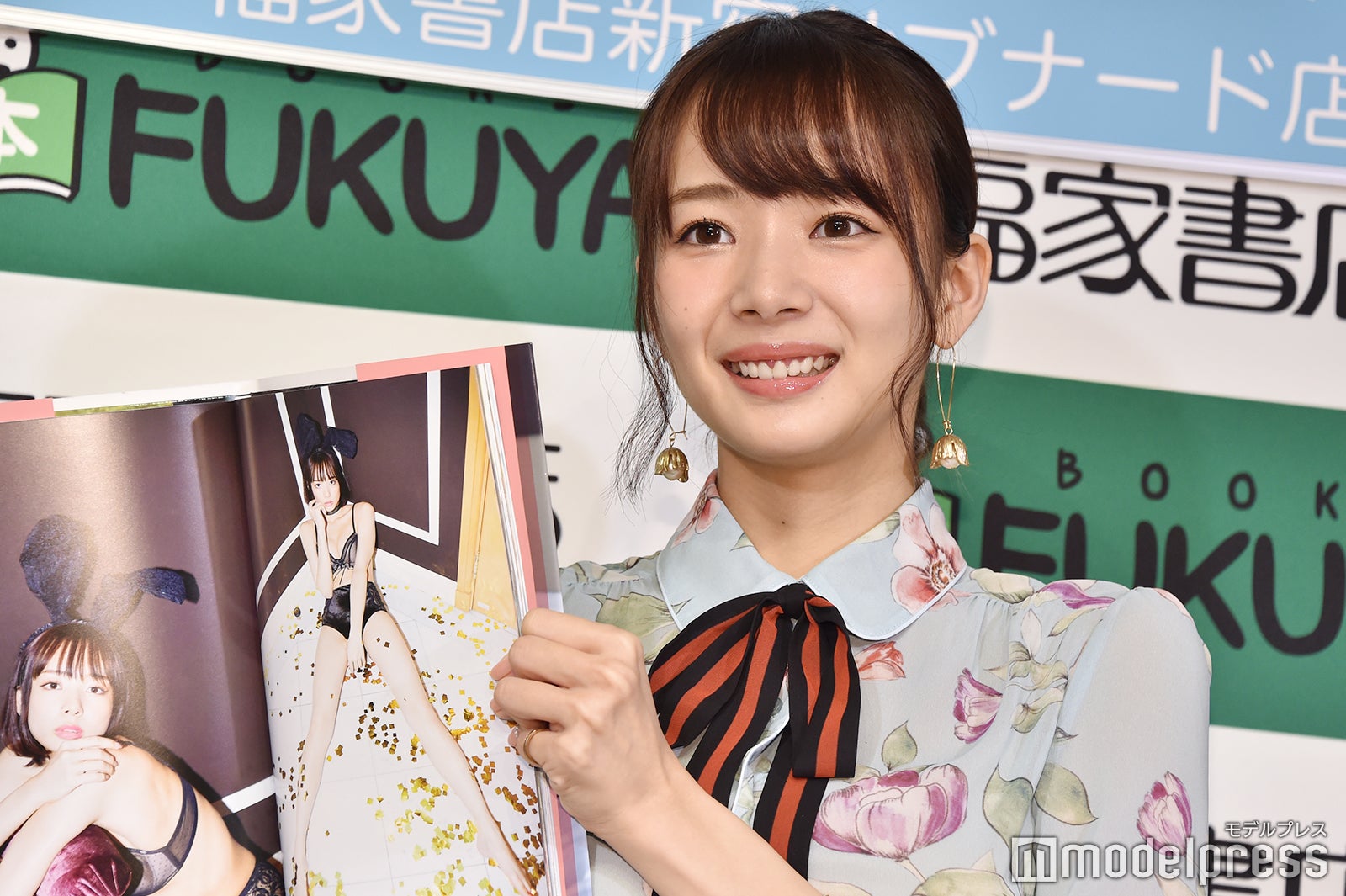 岡田紗佳（C）モデルプレス