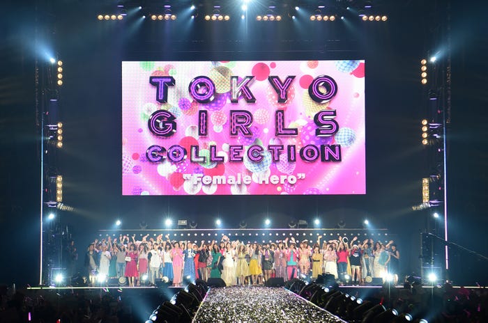 「東京ガールズコレクション」(提供写真)
