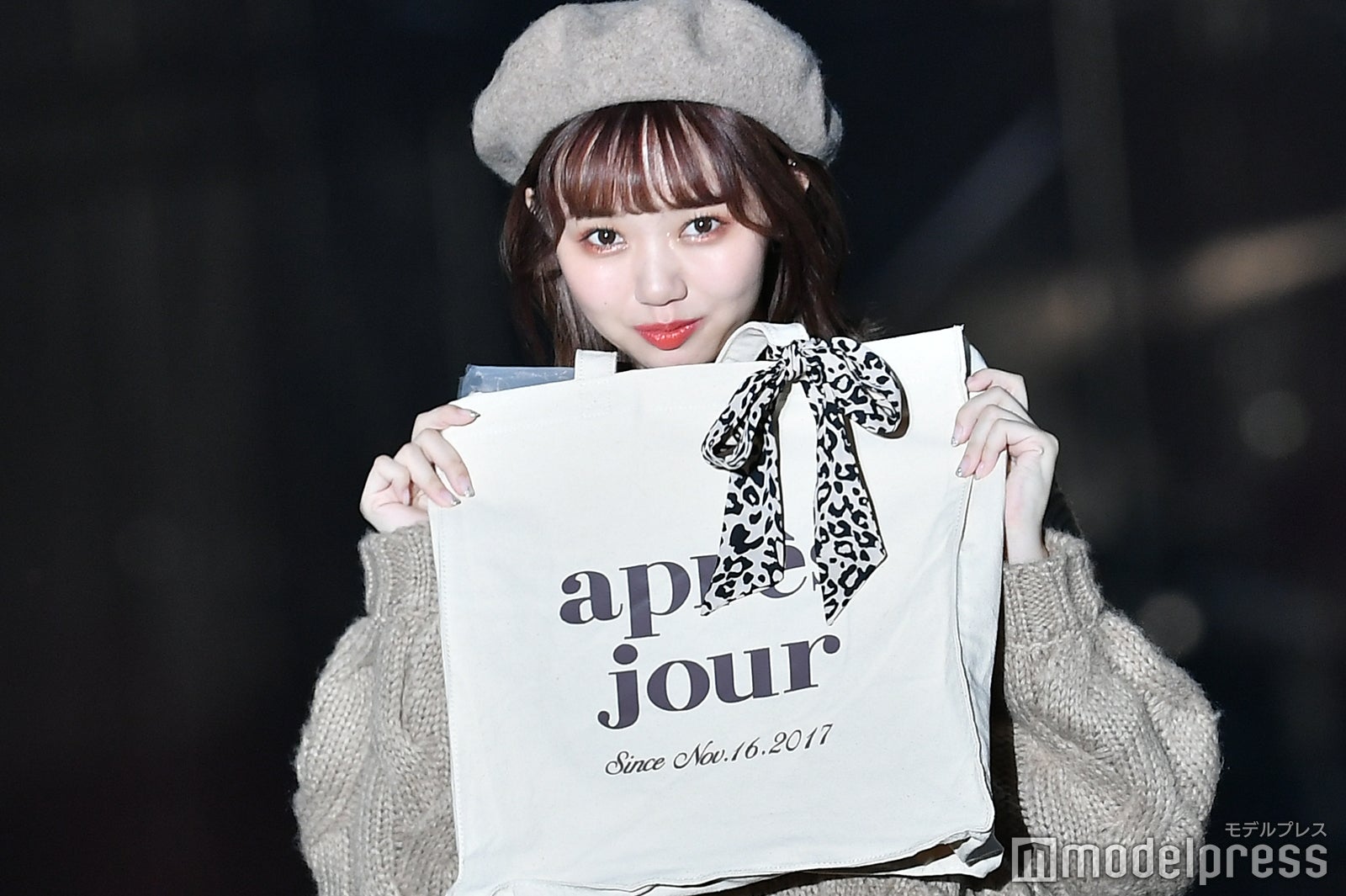 江野沢愛美（C）モデルプレス