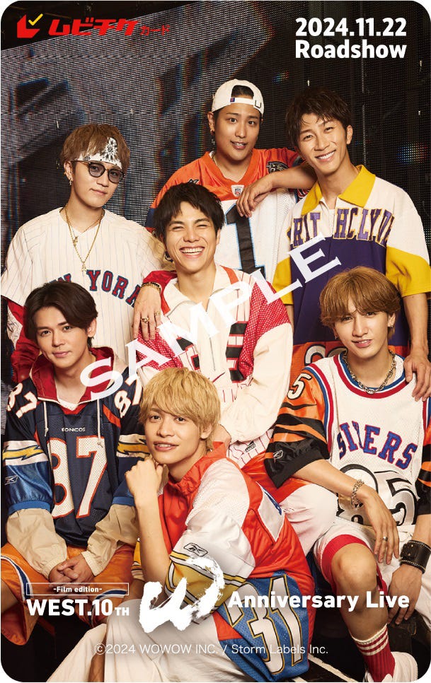 「WEST. 10th Anniversary Live “W” -Film edition-」ムビチケ(C)2024 WOWOW INC./Storm Labels Inc.