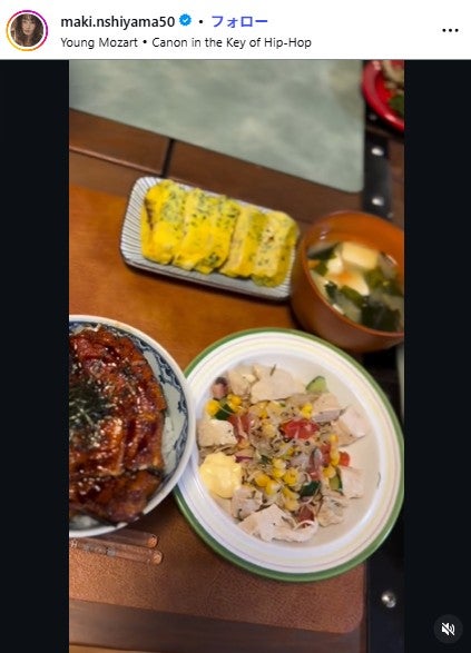 西山茉希Instagramより