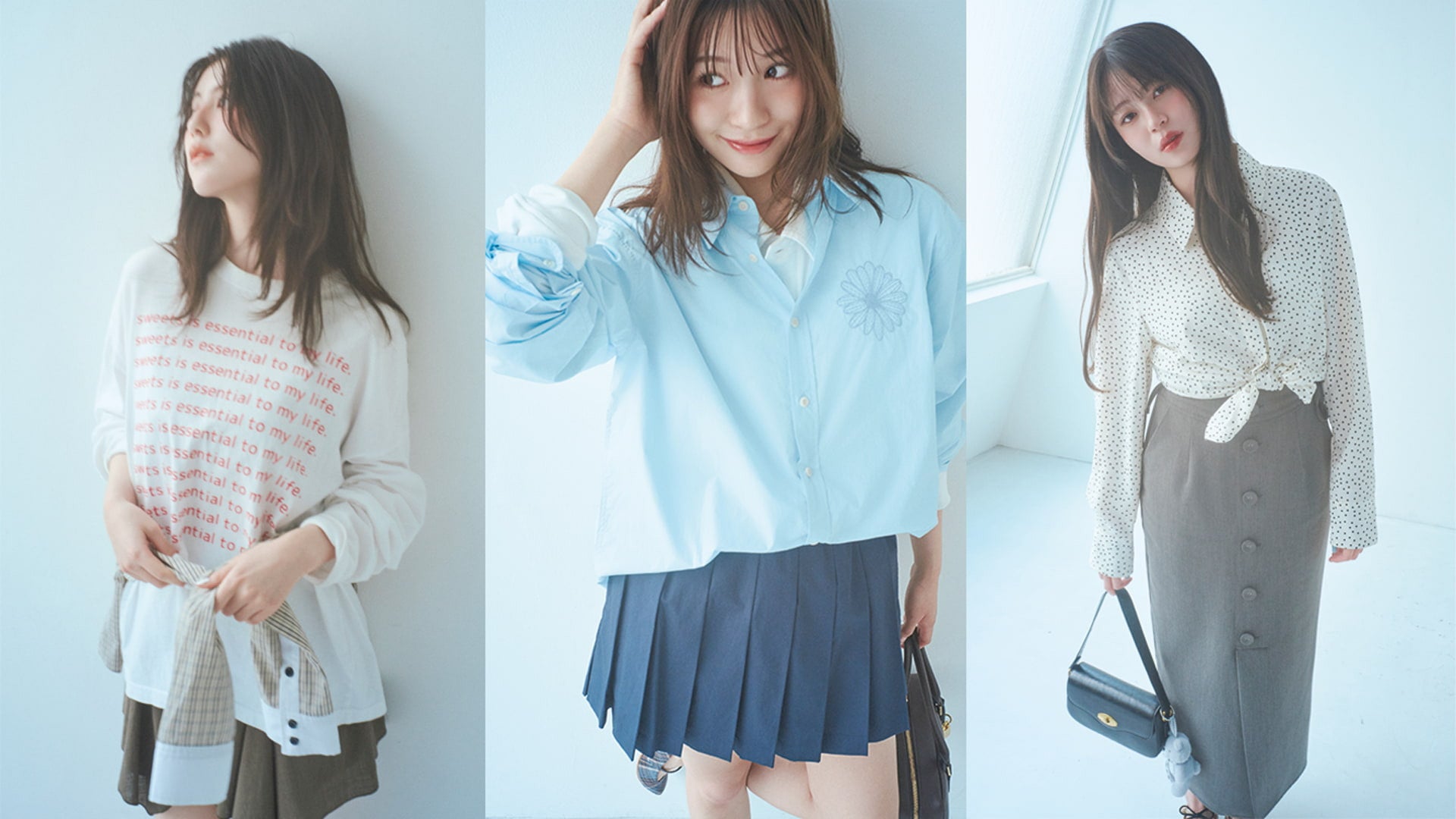 思い切って“遊び”を加えるのが重要！まわりとグッと差がつく【Tシャツコーデ】特集