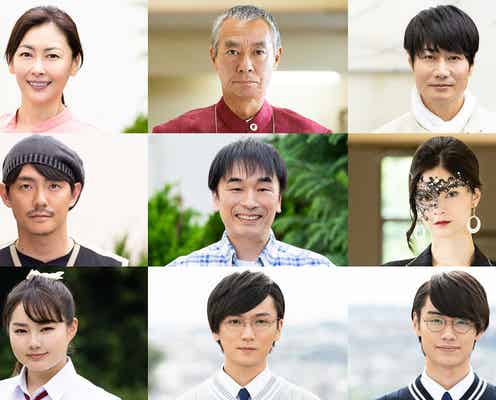 Jr.SP和田優希&少年忍者・檜山光成が双子に、美 少年主演ドラマ出演者一挙発表<ザ・ハイスクール ヒーローズ>