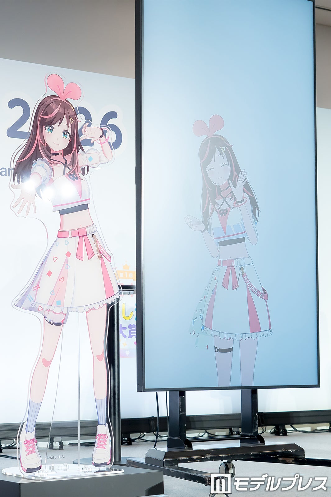 キズナアイ（C）モデルプレス