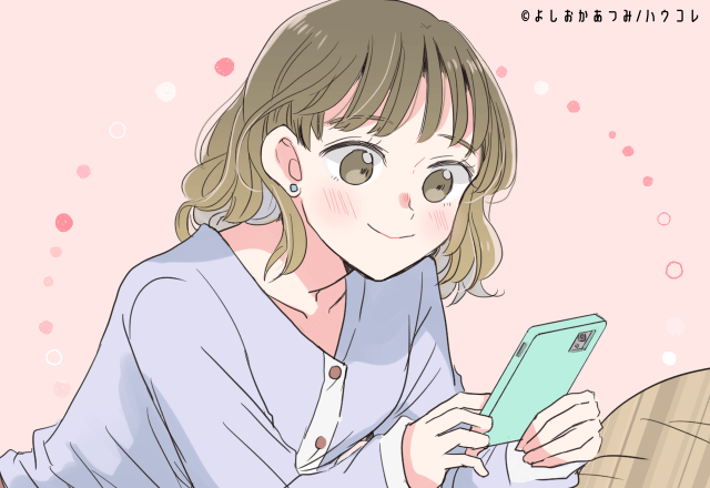 既読スルーされても焦らないで。片思い相手とのメッセージで「また返したい」と思わせる5つのコツ