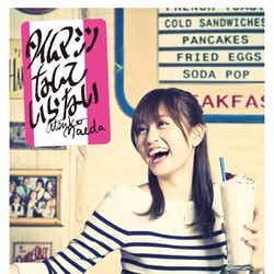 前田敦子3rdシングル「タイムマシンなんていらない」(2013年9月18日発売)Type-A