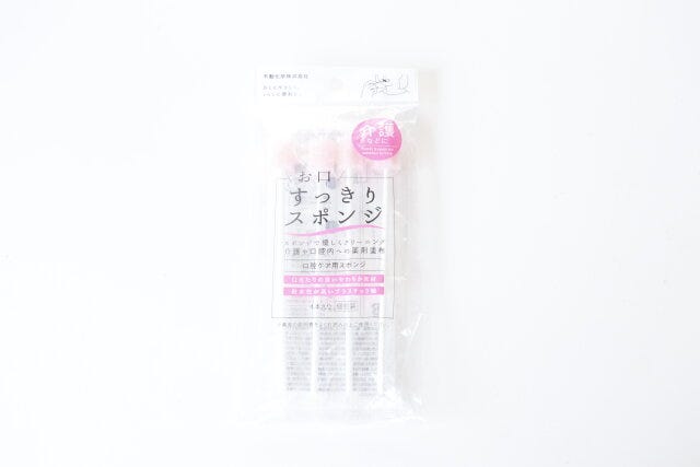 ダイソー　お口すっきりスポンジ　パッケージ