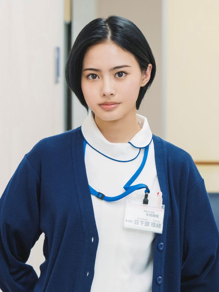 安斉星来(C)「往生際の意味を知れ!」製作委員会・MBS(C)米代恭/小学館